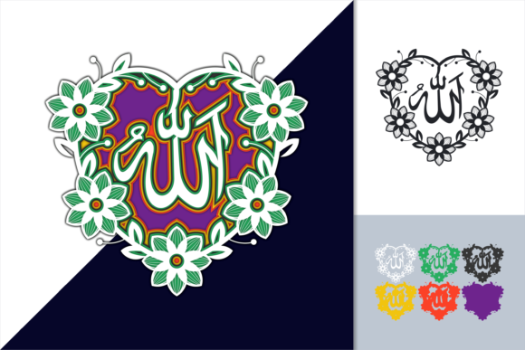 Allah Names: 3D SVG Shapes for Sacred Branding